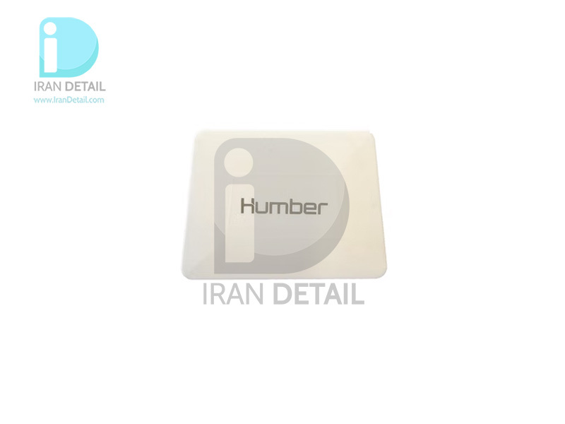 کاردک اجرای کاور نرم دو لبه سفید هامبر مدل Humber Soft Material Double Sided Scraping A37Whi