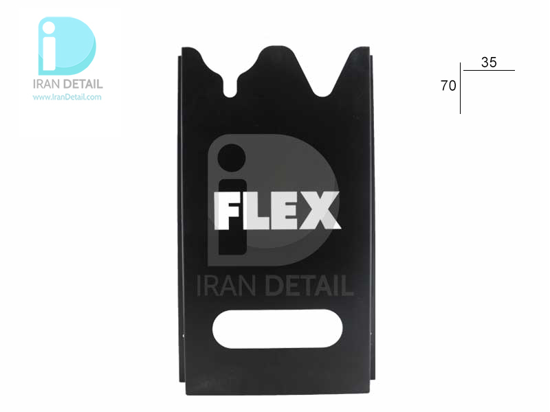  هولدر دوتایی مشکی دستگاه پولیش مدل فلکس Flex Polisher Holder 