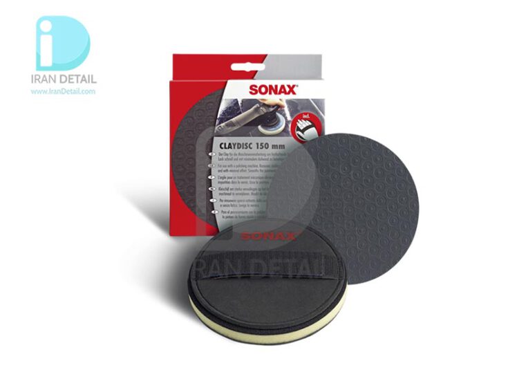 پد خمیر کلی 150 میلی متری سوناکس مدل Sonax Clay Disc 150mm