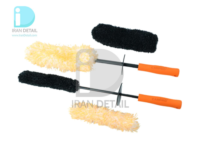  Carpro Flat/Spot Kit 