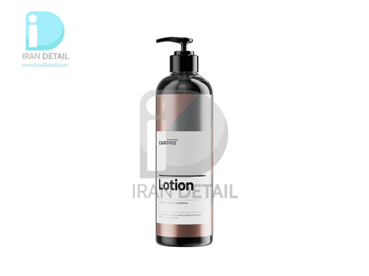لوسیون محافظ و نرم کننده چرم داخل خودرو کارپرو مدل Carpro Lotion Protective Leather Conditioner 500ml
