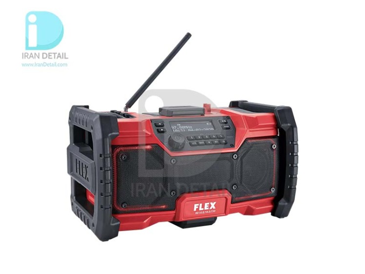 اسپیکر و رادیو کارگاهی فلکس مدل Flex Digital Cordless Radio