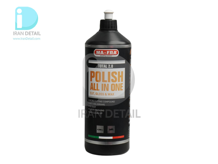 پولیش تک مرحله ای یک کیلوگرمی مفرا مدل Mafra Total 2.0 Polish All in One