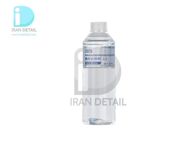 پاک کننده اکسید آهن و گرد و غبار رینگ خودرو اس جی سی بی مدل SGCB Iron Powder Remover 120ml