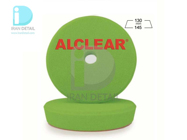پد پولیش متوسط سبز اوربیتال 145 میلی متر آل کلیر مدل Alclear Polishing Pad Meduim-Hard Green