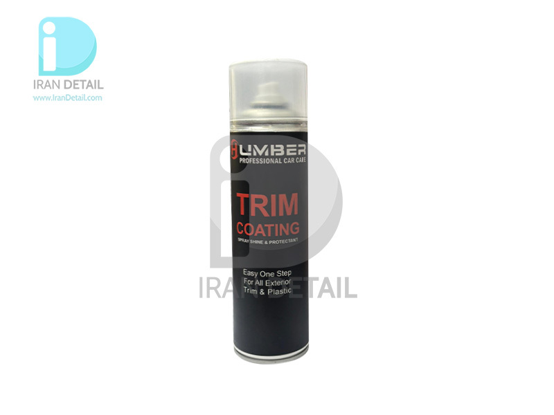  اسپری ترمیم کننده و بازساز رنگ سطوح پلاستیکی هامبر مدل Humber Trim Coating 