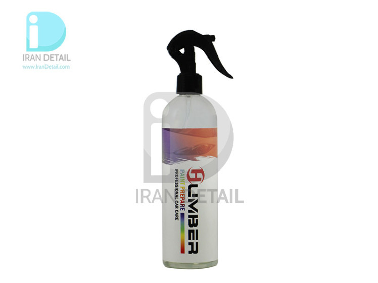 آماده ساز رنگ 400 میلی لیتر هامبر مدل Humber Paint Prepare 400ml 